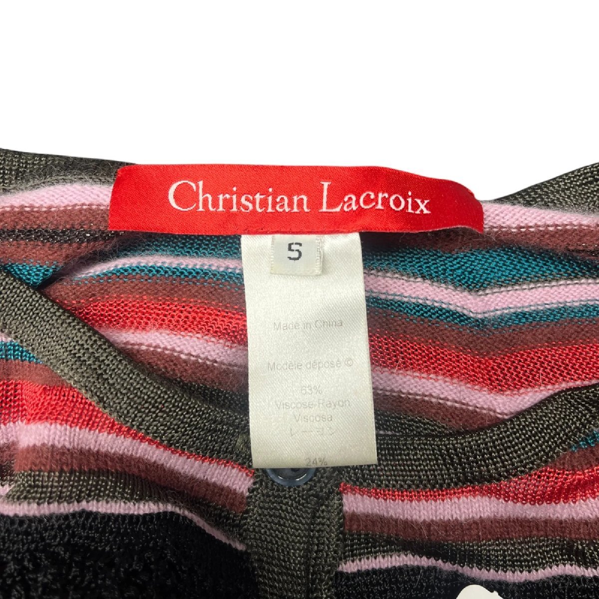 美品 クリスチャンラクロワ CHRISTIAN LACROIX 鍵網レースが素敵 ニット S 7号 カーディガン S5M485_画像8