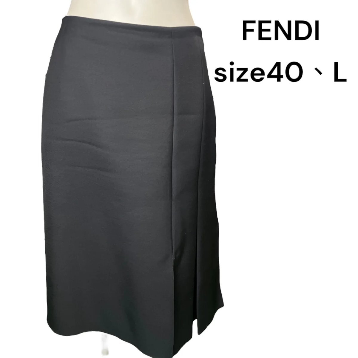  прекрасный товар Fendi FENDI изысканный длинный глаз длина прекрасный форма шерсть . юбка чёрный, черный 40,L,11 номер S5M426