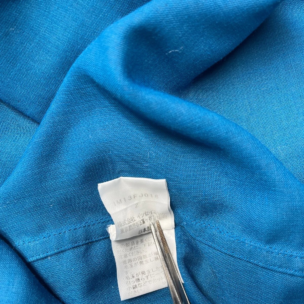 イッセイミヤケ ISSEY MIYAKE ウール混 シャツ ブラウス トップス 2、M、9号 レディース 中古 S5N236_画像8