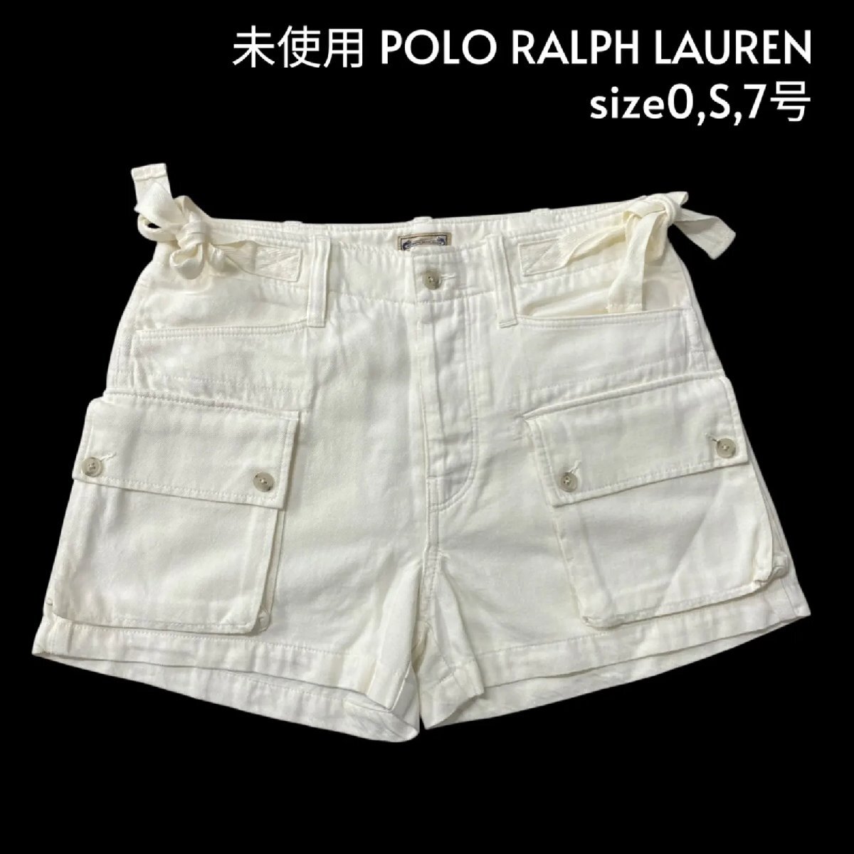 未使用 ポロラルフローレン POLO RALPH LAUREN ショートパンツ コットン 0、S、7号 レディース S5T065_画像1