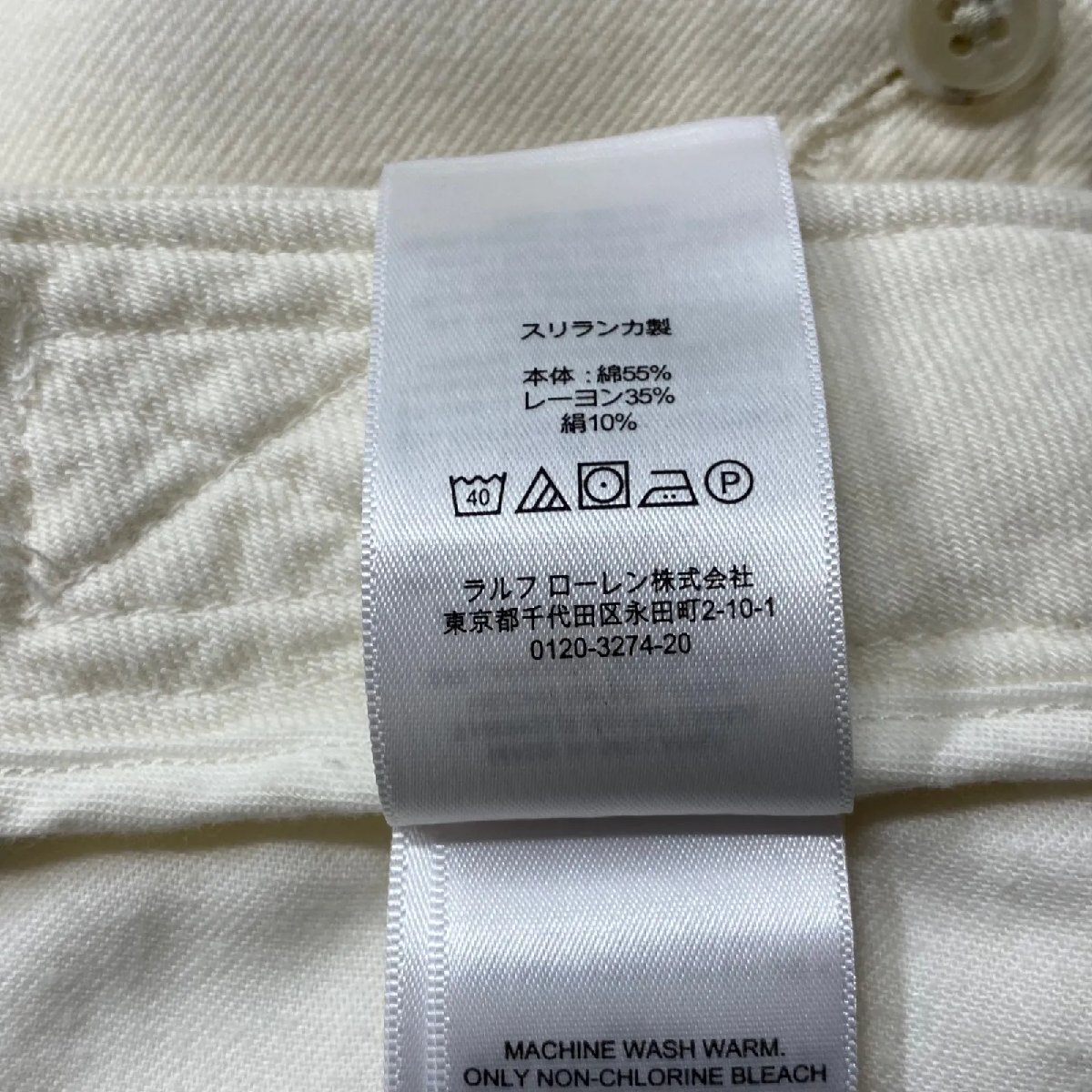 未使用 ポロラルフローレン POLO RALPH LAUREN ショートパンツ コットン 0、S、7号 レディース S5T065_画像8