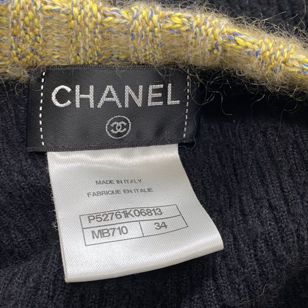 ● シャネル CHANEL ニットワンピース 15A ヴィンテージ マトラッセ柄 黒 金色 シルク カシミア モヘア 34 XS 5号 レディース S5W034_画像8