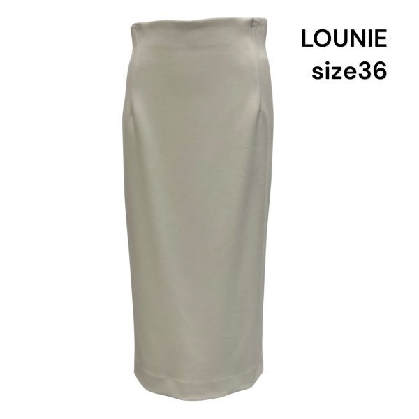ルーニィ LOUNIE ロングスカート タイト オフホワイト 36 S 7号 レディース S5V083_画像1