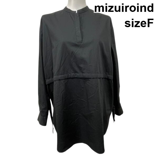 ミズイロインド mizuiroind シャツ ブラウス トップス チュニック 長袖 黒 綿100％ 記載なしフリー M～L 9号～11号 レディース S5W250_画像1