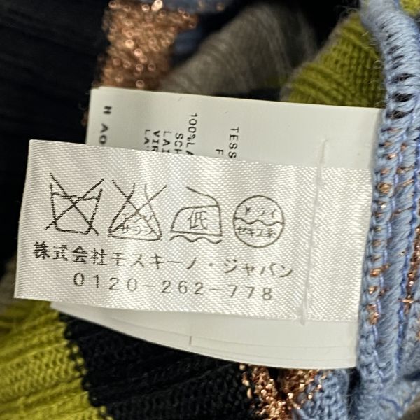 モスキーノチープアンドシック Moschino カーディガン ニット 長袖 ウール レディース 38 S 7号 S5V021_画像8