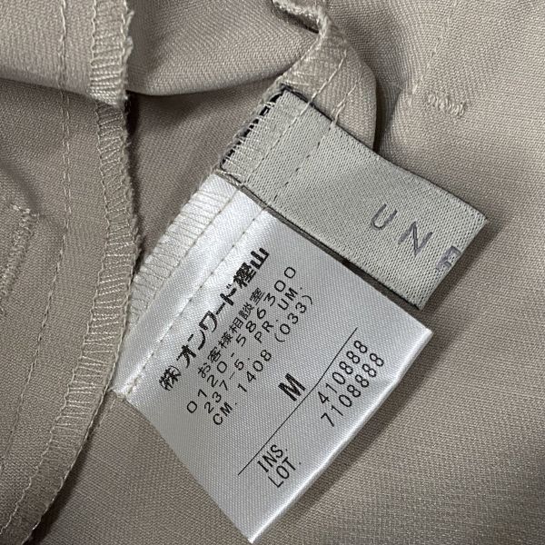 美品 アンフィーロ UNFILO ワイドパンツ スラックス センタープレス ベージュ M 9号 レディース S5V515_画像7