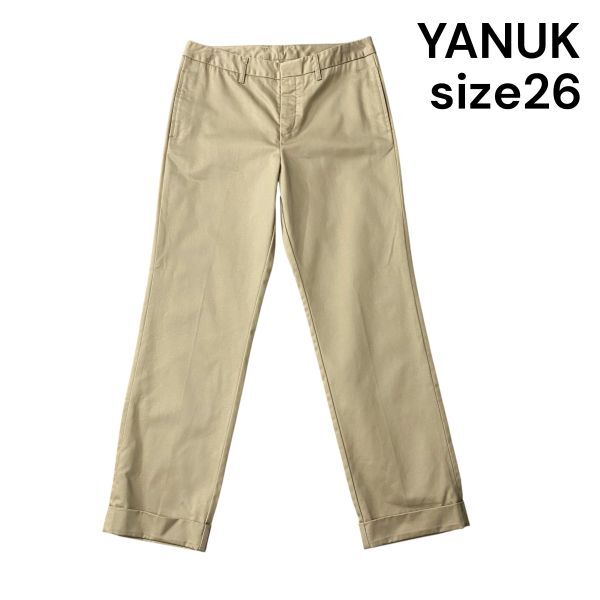 美品 ヤヌーク YANUK チノパン ストレート ロールアップ ベージュ 綿100％ 26 M 9号 レディース S5V211_画像1