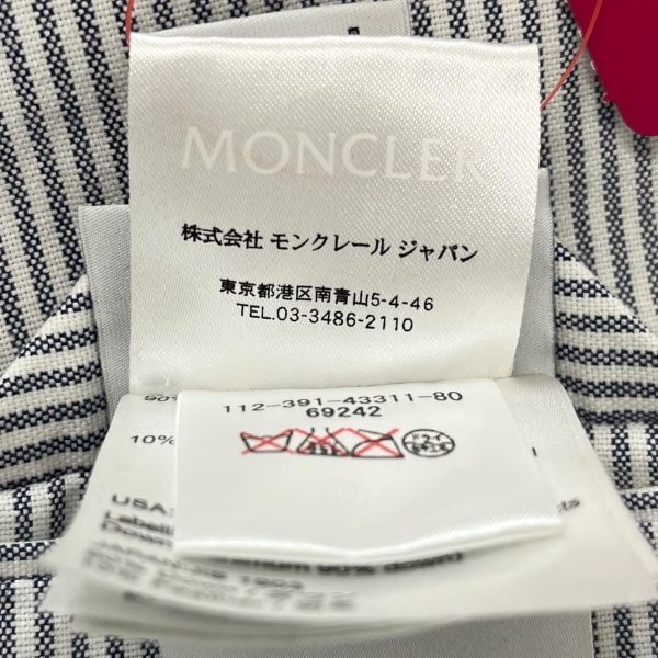 モンクレールガムブルー MONCLER GAMME BLEU ダウンベスト ヨークチェンジ 異素材 カーキ グリーン 3 L～XL メンズ S5X394_画像7