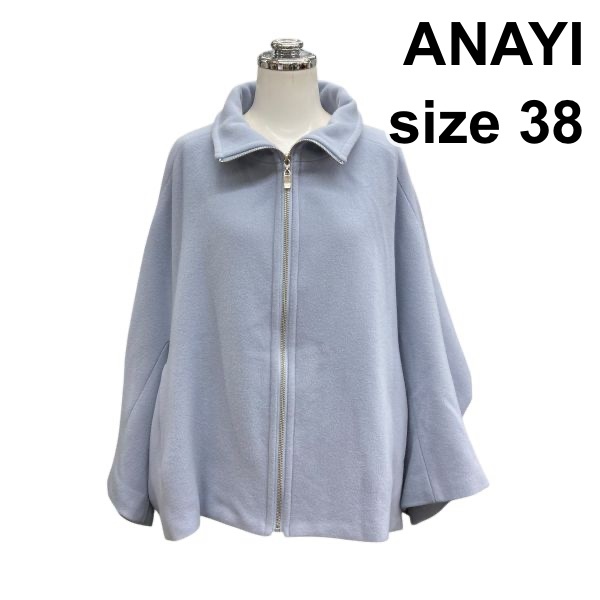 アナイ ANAYI コート 長袖 ラグランスリーブ ジップアップ ショート丈 水色 ウール 38 M 9号 レディース B5Y018_画像1