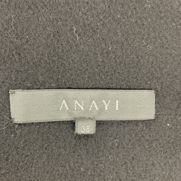 アナイ ANAYI ノーカラーコート 長袖 ミドル丈 裾ファー付 黒 毛 カシミア混 ファー 38 M 9サイズ レディース H5Y050_画像7