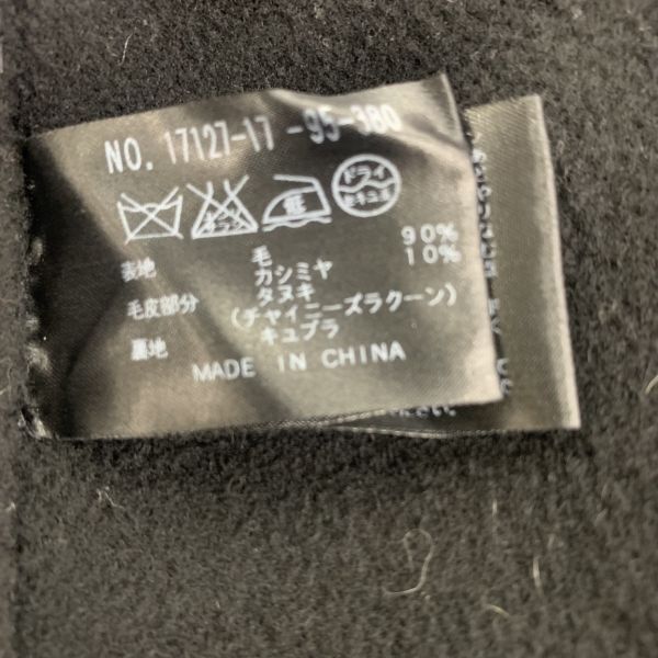 アナイ ANAYI ノーカラーコート 長袖 ミドル丈 裾ファー付 黒 毛 カシミア混 ファー 38 M 9サイズ レディース H5Y050_画像8