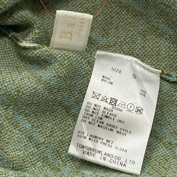 ボールジィ Ballsey ウールニット ハイネック 長袖 ブラウン系 ウール混 S 7号 レディース S5V382_画像7