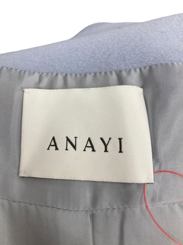 アナイ ANAYI コート 長袖 ラグランスリーブ ジップアップ ショート丈 水色 ウール 38 M 9号 レディース B5Y018_画像6