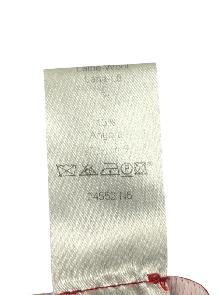 美品 クリスチャンラクロワ CHRISTIAN LACROIX 鍵網レースが素敵 ニット S 7号 カーディガン S5M485_画像7