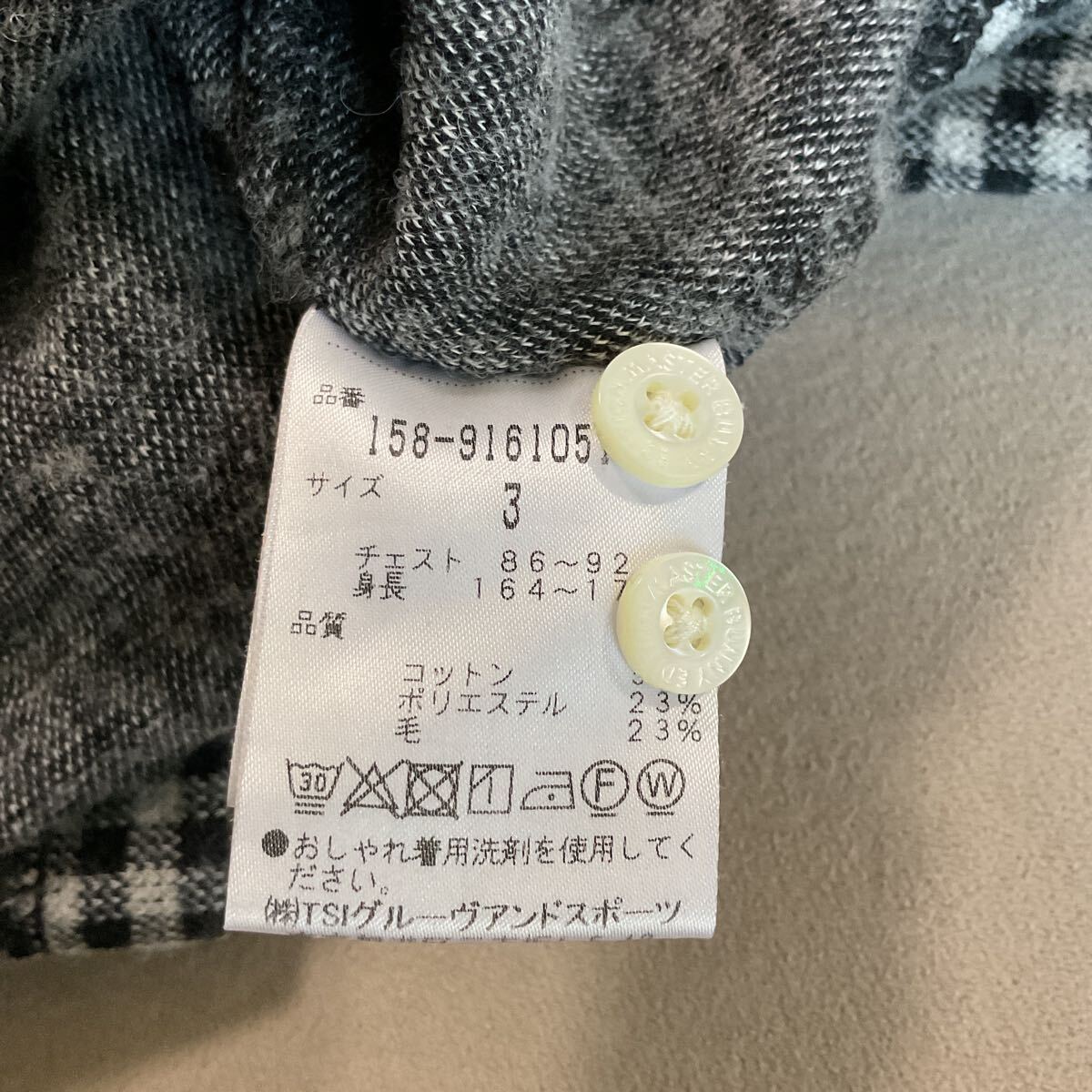 【超美品】 MASTER BUNNY EDITION マスターバニーエディション パーリーゲイツ メンズ3 S相当 長袖ポロシャツ ゴル 長袖ポロシャツ 日本製_画像7