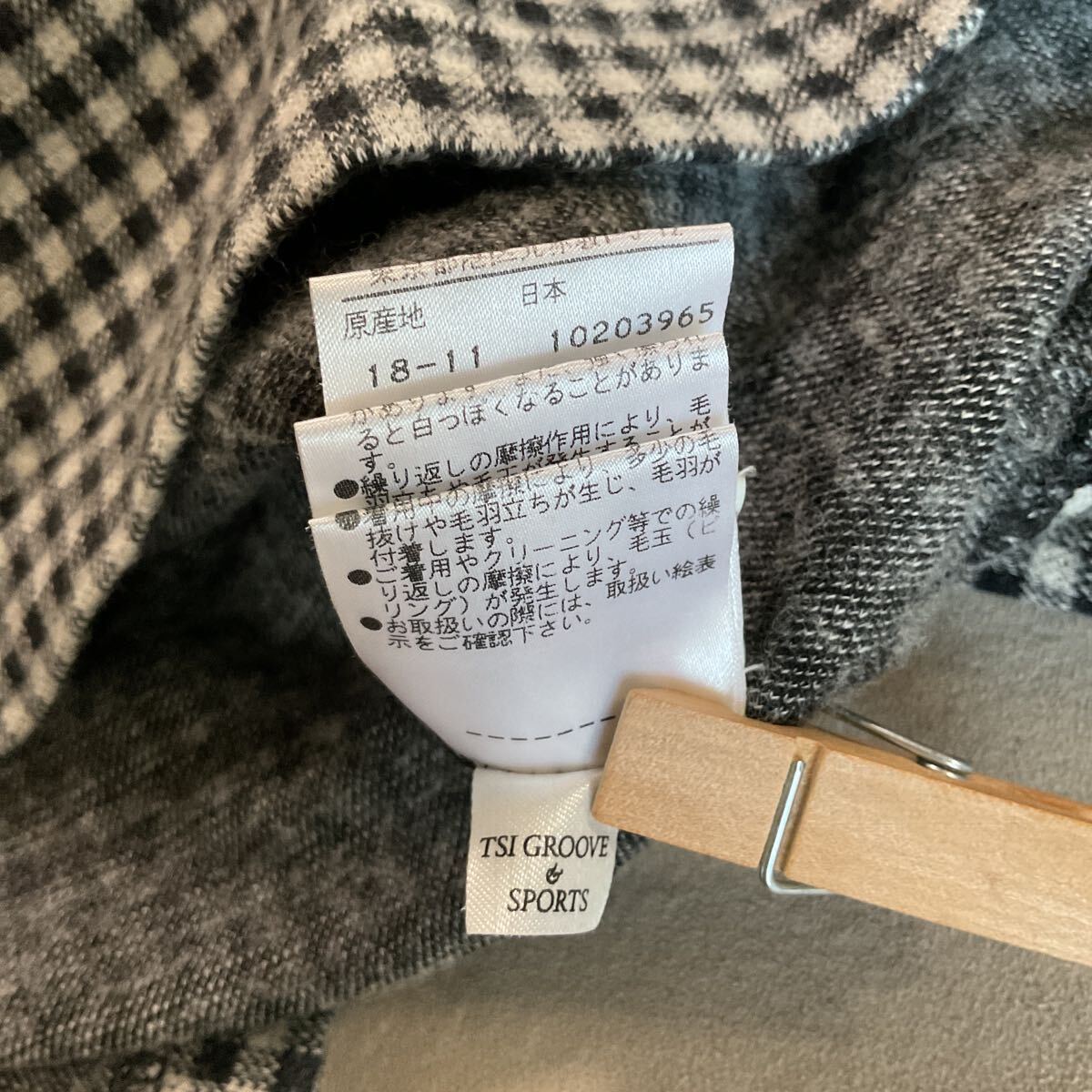 【超美品】 MASTER BUNNY EDITION マスターバニーエディション パーリーゲイツ メンズ3 S相当 長袖ポロシャツ ゴル 長袖ポロシャツ 日本製_画像8