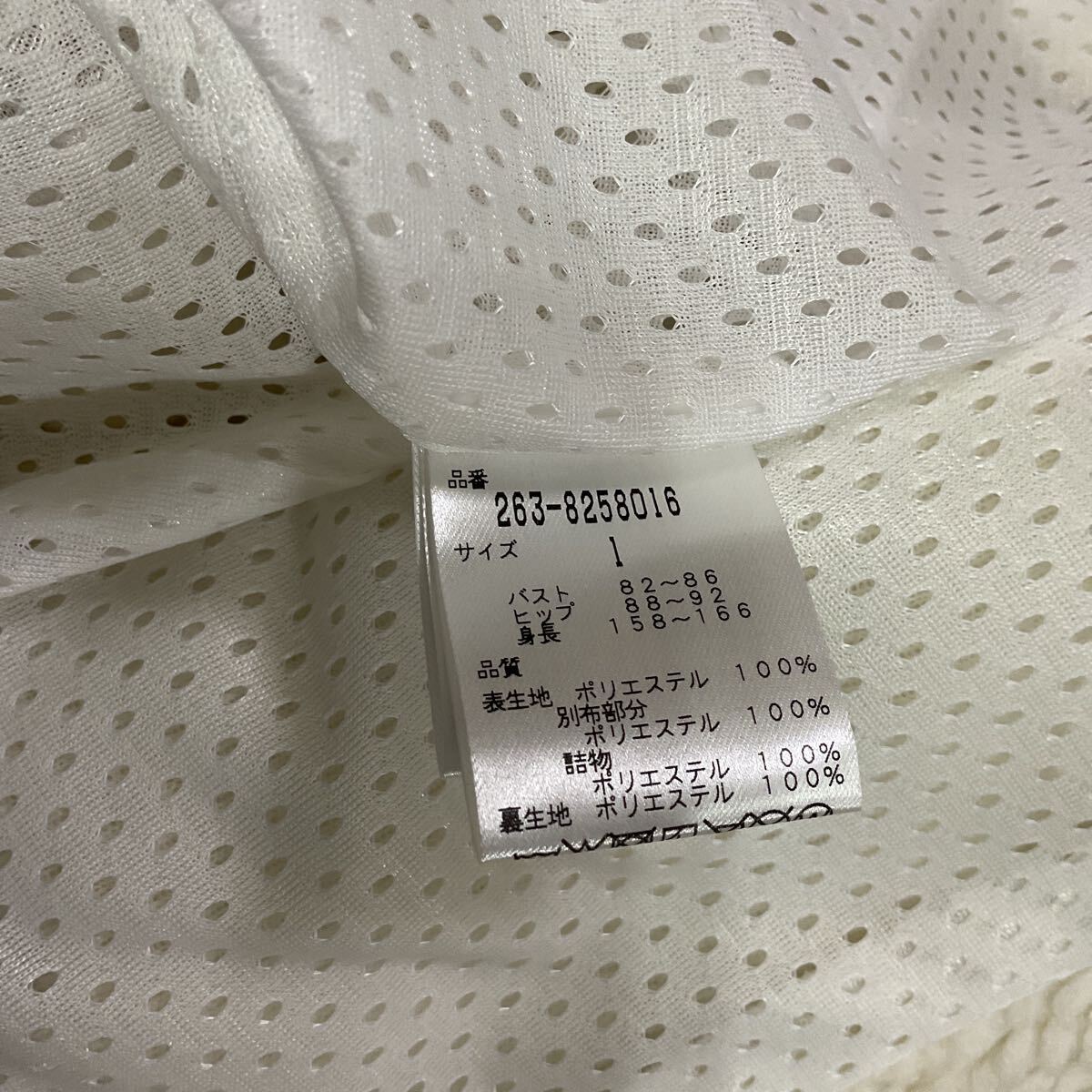 【新品】 JACK BUNNY ジャックバニー PEARLY GATES パーリーゲイツ レディース1 フリースベスト ゴルフウェア ベスト ボアフリースベスト_画像6