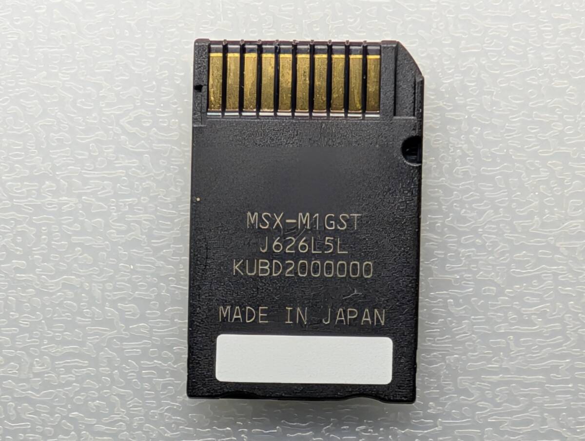 SONY Memory Stick PRO Duo 1GB MSX-M1GST ソニー メモリースティック プロ デュオ PSP メモリーカード 動作確認済み_画像3
