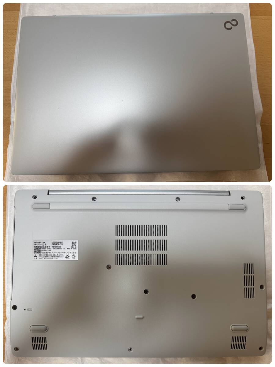 富士通ノートパソコン『FMV LIFEBOOK AH50/J3 (FMVA50J3S)』ファインシルバー 2024年10月発売モデル ジャンク品_画像4