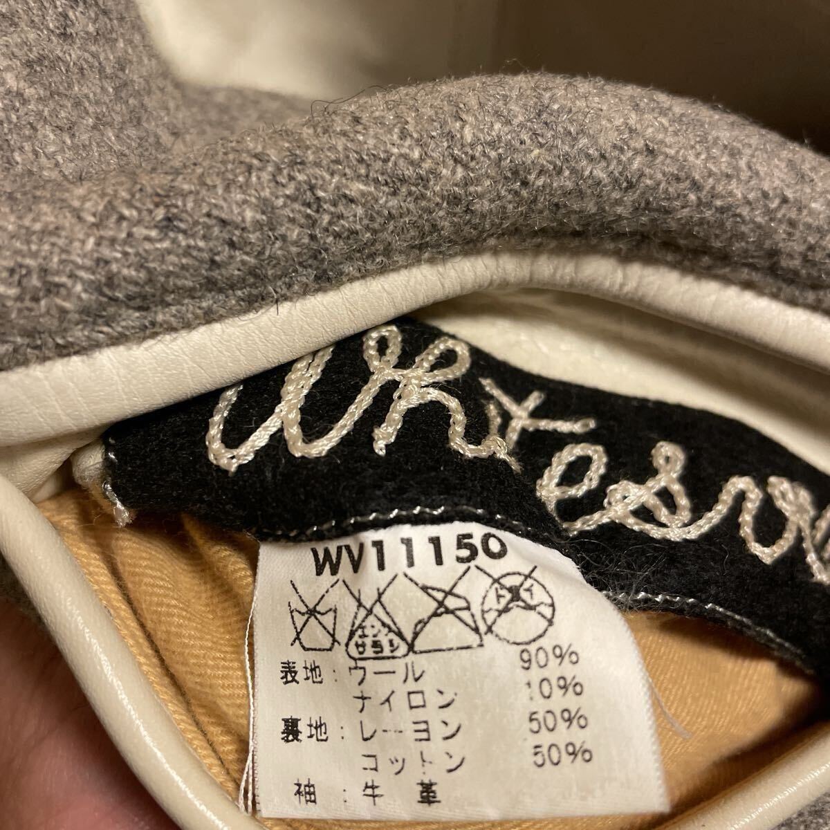 ホワイツビル WHITESVILLE 東洋エンタープライズ スタジャン サイズ36 袖レザー アワードジャケット_画像10