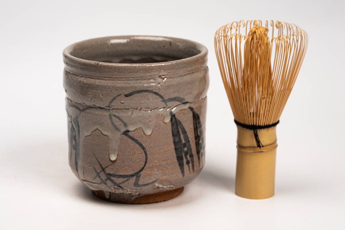 中里 重利 絵唐津 火入れ 「茶道具・火入」共箱 2【真作保証】送料無料_画像5