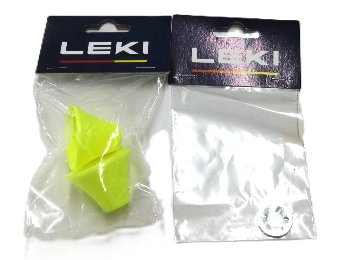 LEKI　DH/SG　バスケット　ネオン　直径40ｍｍ　アルミシャフトにつける金属パーツ付き　定価￥2200　左右分1ペア単位の出品です_画像1