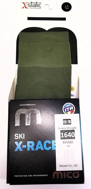 MICO 1640 X-RACE EXTRA-Light　KHAKI　M（25.0-26.5cm) 　定価￥3960　　他店対抗価格（笑）_画像3