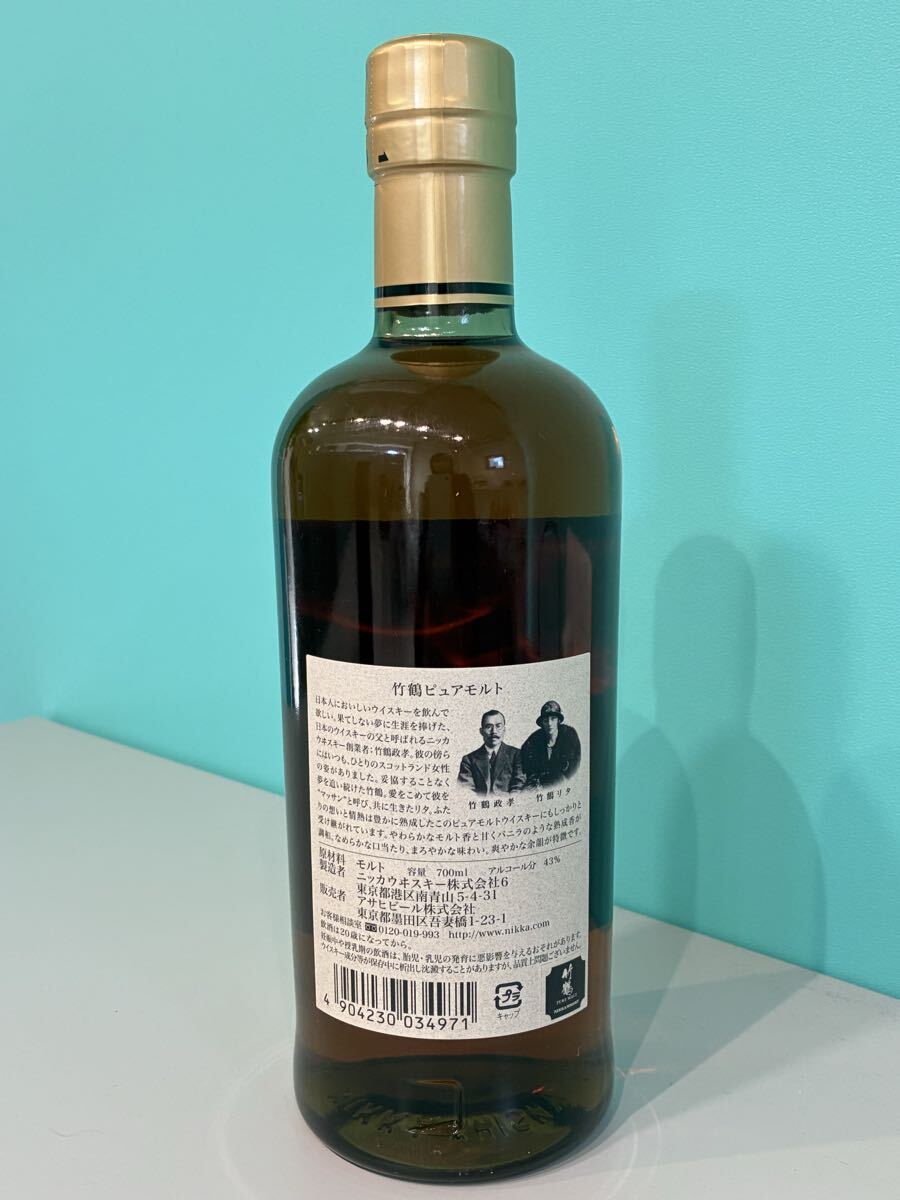 NIKKA WHISKYnika виски бамбук журавль PURE MALT чистый malt чёрный этикетка 700ml 43% не . штекер 