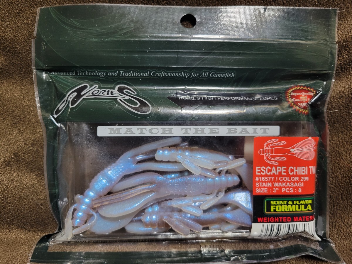 ★NORIES★ESCAPE CHIBI TWIN ノリーズ エスケープチビツイン Color 299 STAIN WAKASAGI 新品未開封品 ヘビキャロ 伊藤 巧 中川 瑠凱_画像1