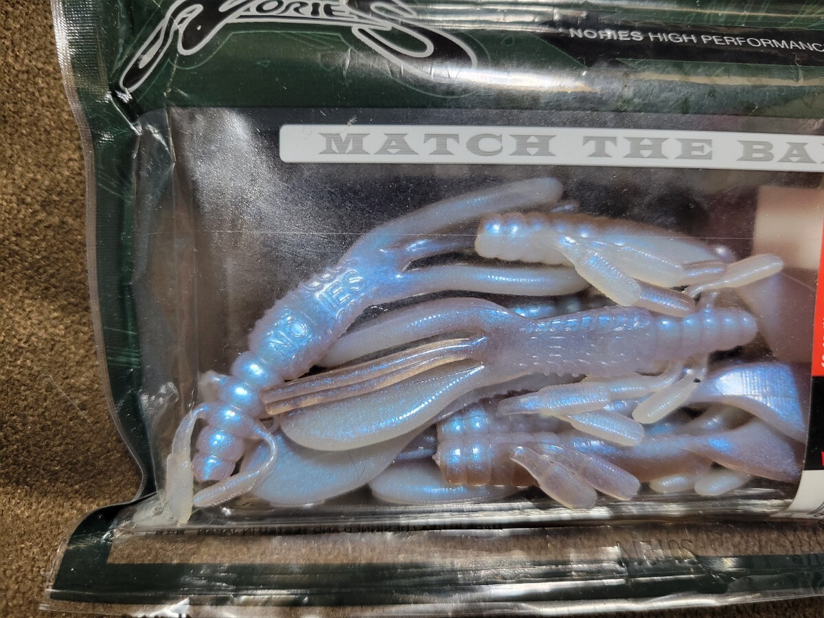 ★NORIES★ESCAPE CHIBI TWIN ノリーズ エスケープチビツイン Color 299 STAIN WAKASAGI 新品未開封品 ヘビキャロ 伊藤 巧 中川 瑠凱_画像3