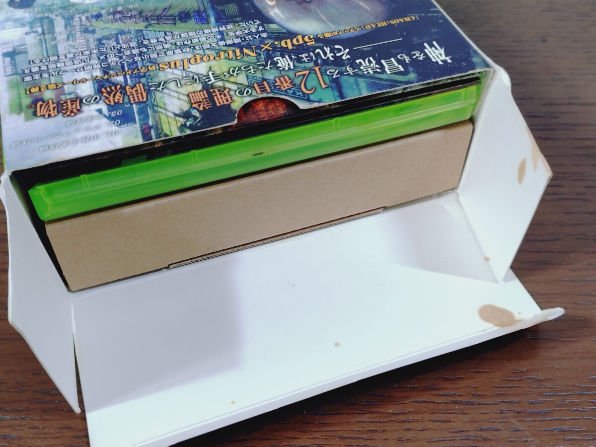 XBOX 360 ソフト シュタインズ・ゲート 数量限定版 ゲームソフト xbox360 未来ガジェット3号機 現状品_画像7
