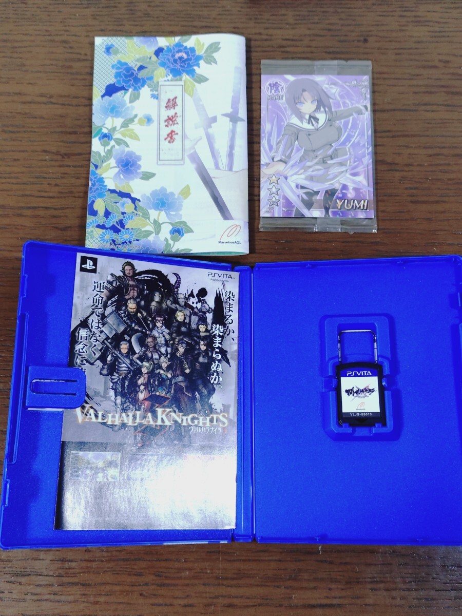 PSvita 閃乱カグラ 少女達の証明 にゅうにゅうDXパック ゲームソフト フィギュア PlayStation CD マーベラス ゲームカード 現状品_画像5