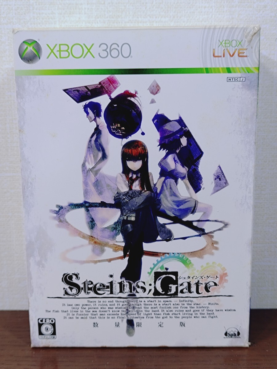 XBOX 360 ソフト シュタインズ・ゲート 数量限定版 ゲームソフト xbox360 未来ガジェット3号機 現状品_画像1