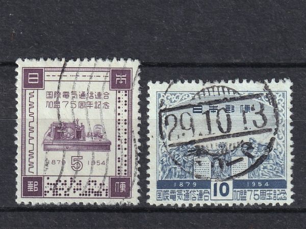 ◎戦後記念セット物5セット12種12枚 使用済・美品 四国スタンプさん寄託品_画像5