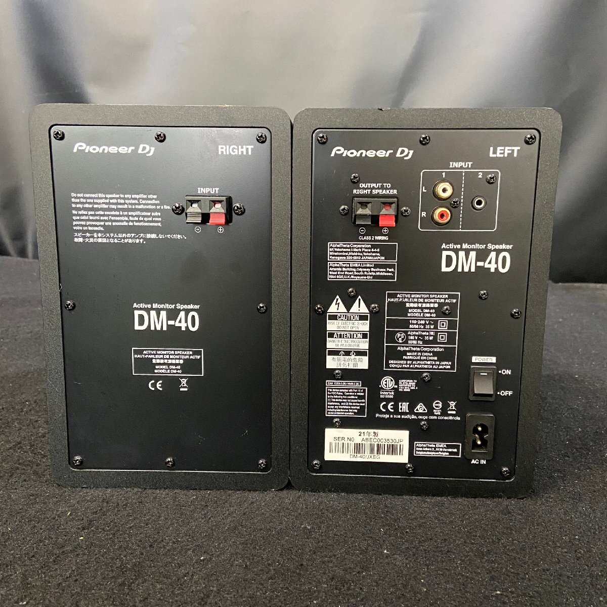 【 C 】5643 Pioneer DJ DM-40 モニタースピーカー ペア パイオニアディージェイ 3112946_画像3