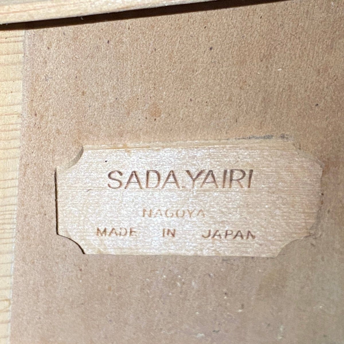 [ G ]6120 S.YAIRI YD-304 #5185N акустическая гитара S Yairi 199494