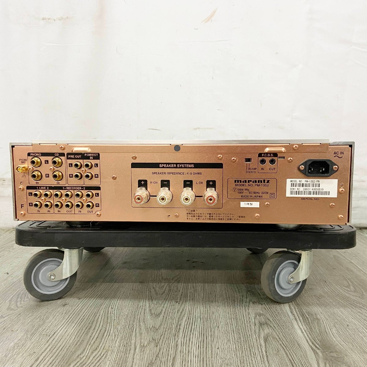 【 C 】6190 marantz PM-13S2 プリメインアンプ マランツ 199817_画像3