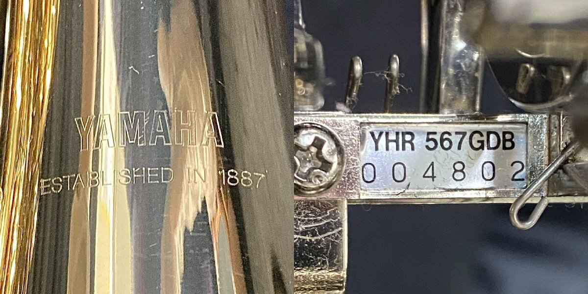 【 C 】6524 YAMAHA YHR-567GDB #004802 フレンチホルン ヤマハ 200014_画像6