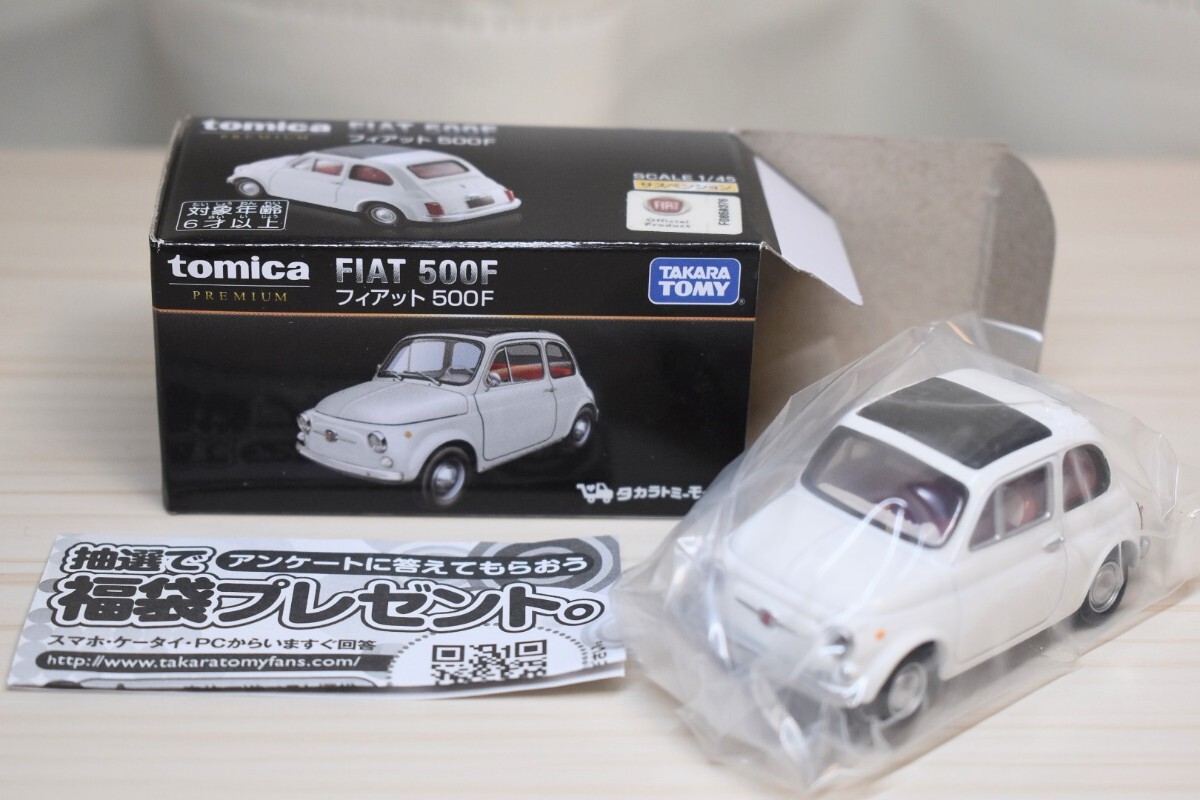 トミカ プレミアム フィアット 500F タカラトミーモール_画像2