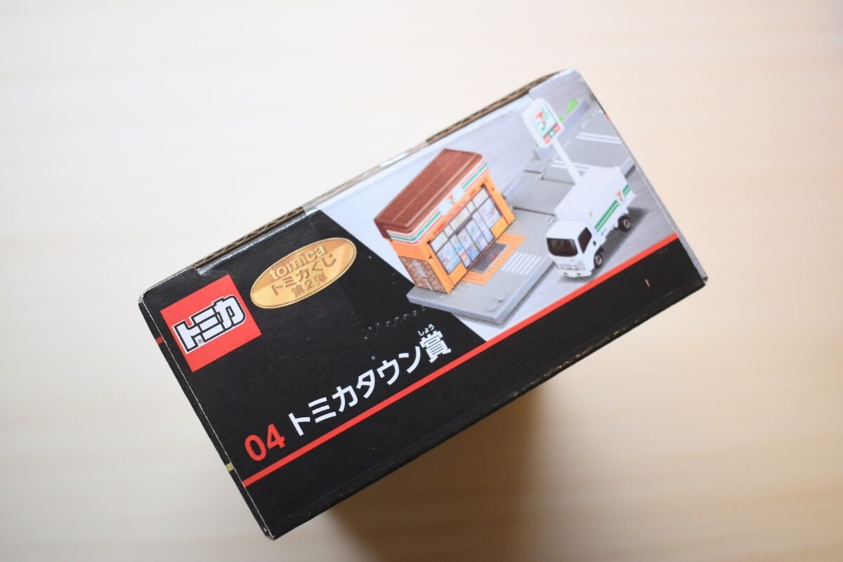 【新品未開封】トミカくじ 04 トミカタウン賞 セブン・イレブン_画像6