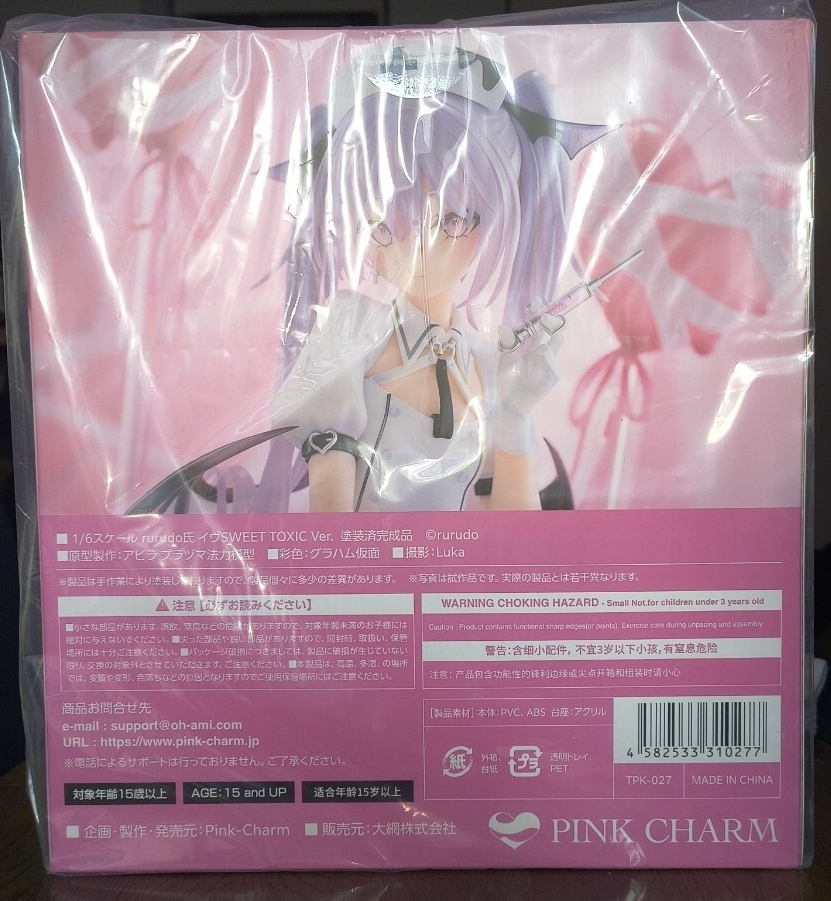 未開封品　rurudo氏「イヴSWEET TOXIC_Ver.」 1/6 完成品フィギュア[Pink・Charm］_画像2