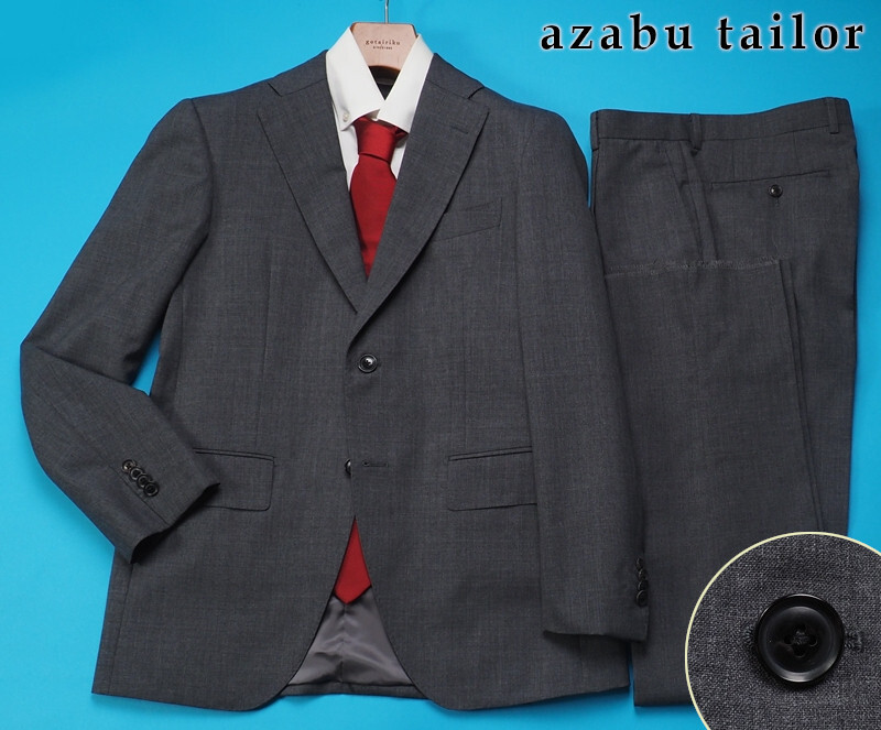 新品サンプル azabu tailor 麻布テーラー 春秋冬『GRAND MARQUIS 日本製生地』ウール100% 無地 スーツ 46A(A5)灰 0313-140_画像1
