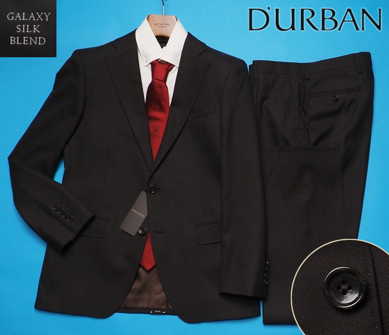 新品5.5万円 STUDIO by DURBAN ダーバン 秋冬総裏 GALAXY SILK BLEND シルク混ウール ギャバジン ワイドチェック スーツY5濃茶(89) 0400041_画像1