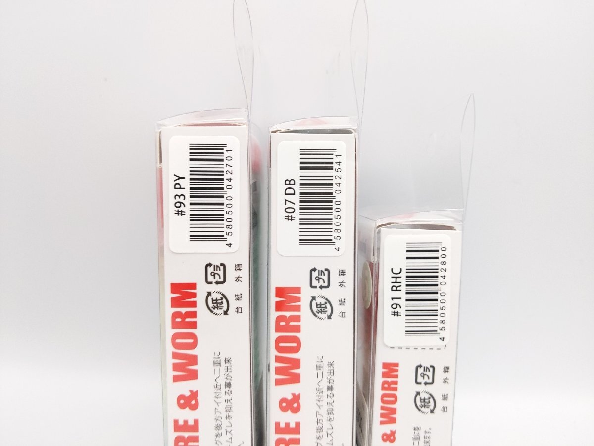 (管28371)新品 マルジン ノーテン2 ノーテンミニ 3点セット ワーム シーバス バチ抜け_画像4