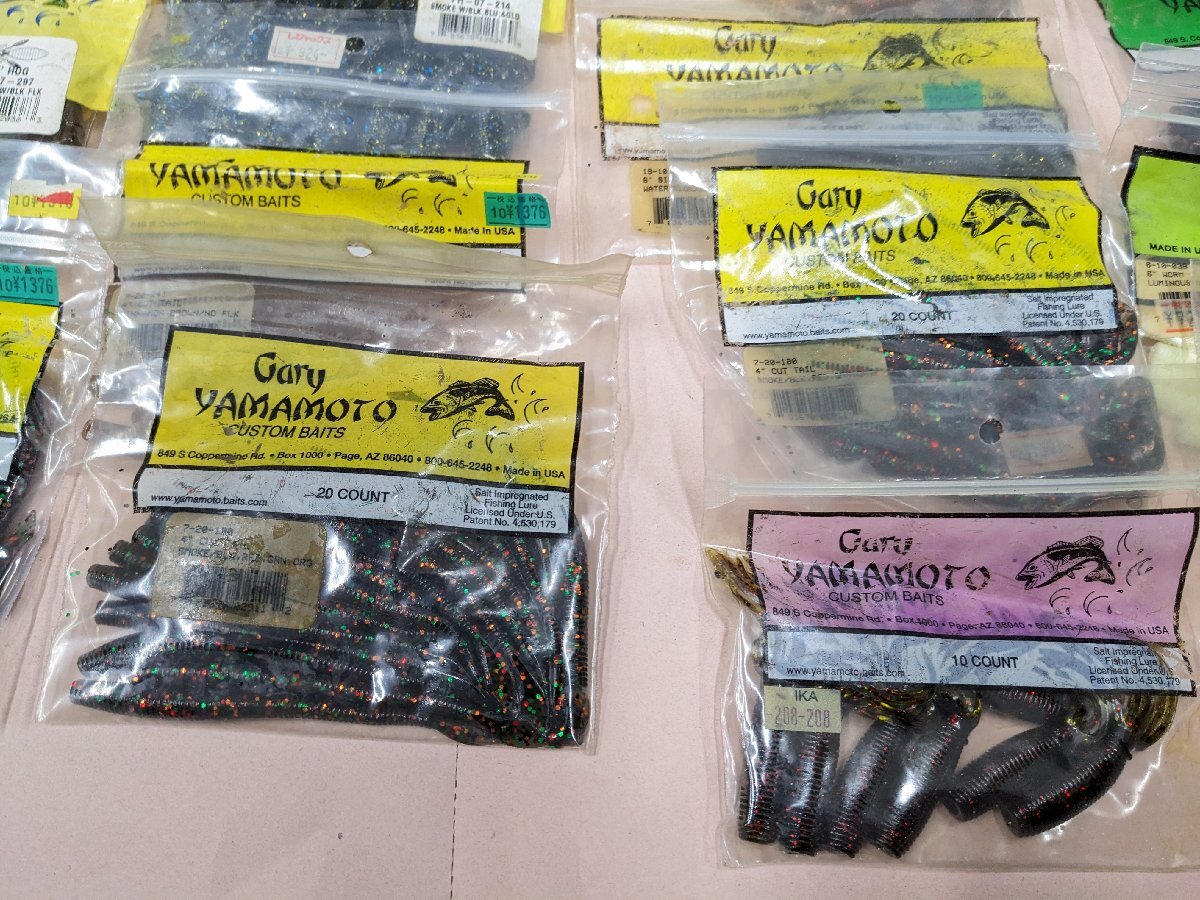 (管29755)ゲイリーヤマモト バスワ-ム 24点 グラブ ヤマセンコウ カットテール フラッピンホグ 他_画像7