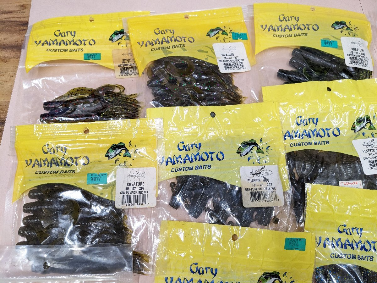 (管29755)ゲイリーヤマモト バスワ-ム 24点 グラブ ヤマセンコウ カットテール フラッピンホグ 他_画像3