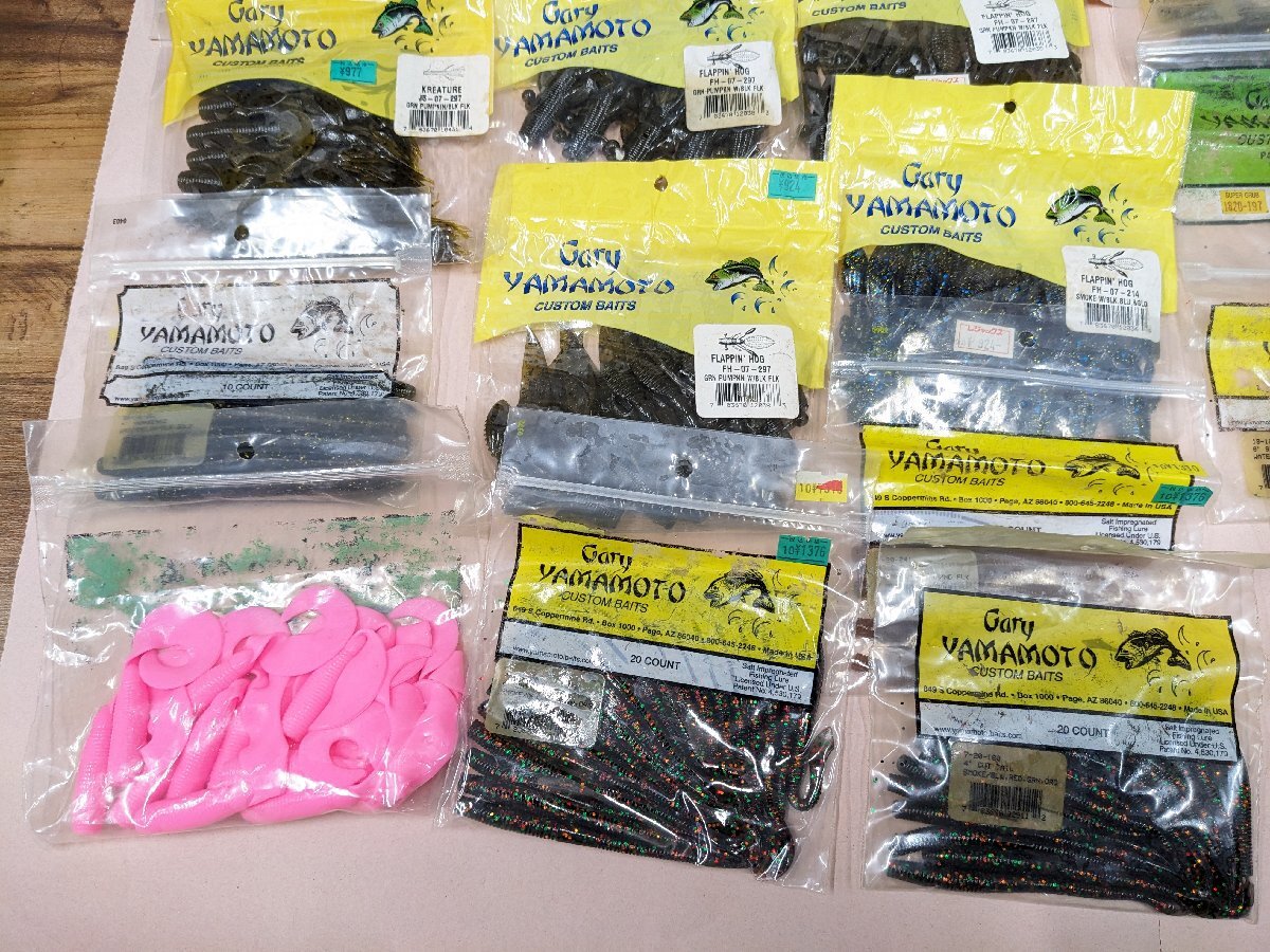 (管29755)ゲイリーヤマモト バスワ-ム 24点 グラブ ヤマセンコウ カットテール フラッピンホグ 他_画像4