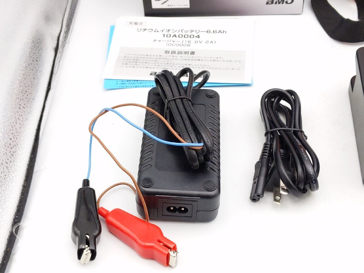 (管29673)良品 BMO JAPAN リチウムイオンバッテリー 6.6Ah 2回使用 ビーエムオージャパン_画像3