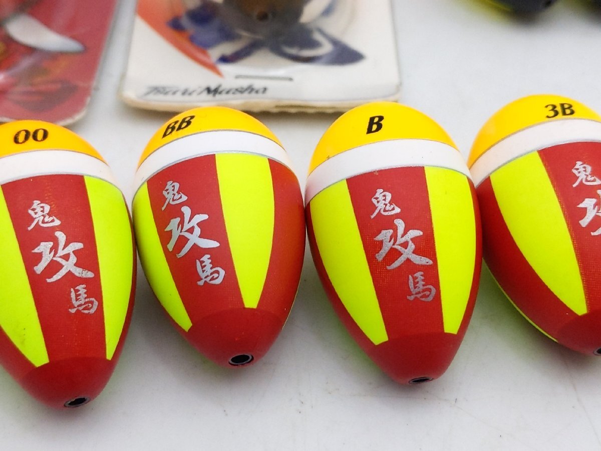 ⑥(管30728)釣武者 鬼馬ウキ 攻 11点セット B BB 3B 0 G2 ウキ ドングリウキ フカセ 磯釣り グレ_画像6
