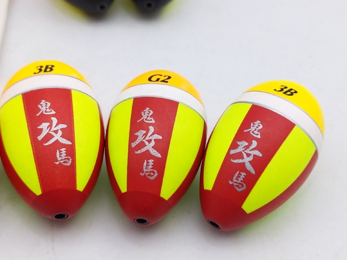 ⑥(管30728)釣武者 鬼馬ウキ 攻 11点セット B BB 3B 0 G2 ウキ ドングリウキ フカセ 磯釣り グレ_画像7